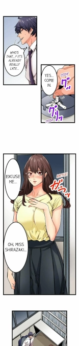 Just the Tip Inside is Not Sex Ch.3636  Completed : page 633