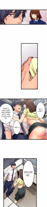 Just the Tip Inside is Not Sex Ch.3636  Completed : page 641