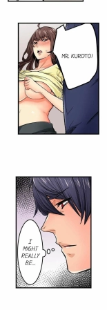 Just the Tip Inside is Not Sex Ch.3636  Completed : page 642