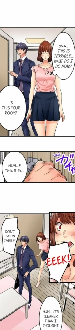 Just the Tip Inside is Not Sex Ch.3636  Completed : page 649