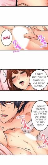 Just the Tip Inside is Not Sex Ch.3636  Completed : page 678