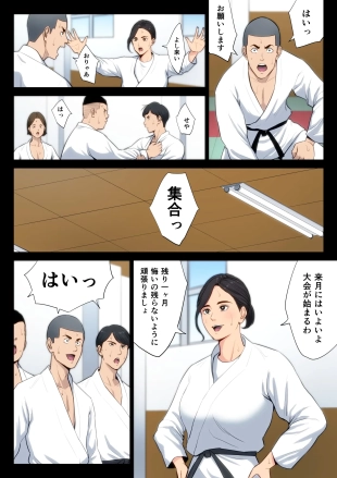 hentai original
