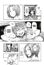 Pluie Battante : page 17