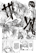 Pluie Battante : page 134