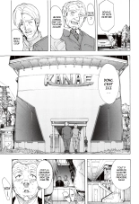 Pluie Battante : page 199