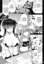 Juuyoku no Frontier page 2