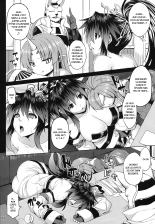 Juuyoku no Frontier page 3