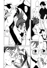 Jyurin Toiro Ch.7 : page 6