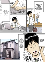 K-Cup Gaijinzuma | K-Cup Foreigner Wife page 15