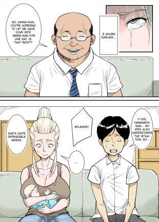 hentai K-Cup Foreigner Wife