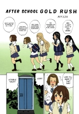 K-on! After School Gold Rush : page 1