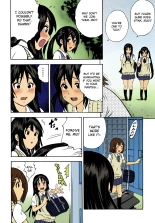 K-on! After School Gold Rush : page 6