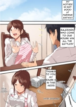Kaa-chan Onegai!! Ippatsu Yarasete! - Mother please!! Let me do it once! : page 3