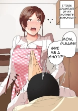 Kaa-chan Onegai!! Ippatsu Yarasete! - Mother please!! Let me do it once! : page 4