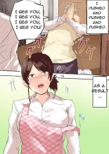 Kaa-chan Onegai!! Ippatsu Yarasete! - Mother please!! Let me do it once! : page 6