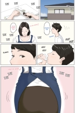 Mother and No Other!! : page 3