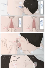 Mother and No Other!! : page 17