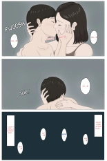 Mother and No Other!! : page 39