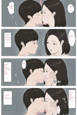 Kaa-san Ja Nakya Dame Nan Da!! page 37