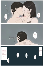 Kaa-san Ja Nakya Dame Nan Da!! page 38