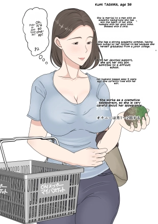 hentai original