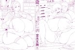 Kaa-san no Umoretai Karada : page 4