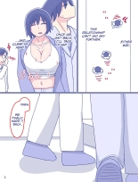 Kaa-san to Omoide no Shimapan 2 : page 3