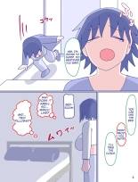 Kaa-san to Omoide no Shimapan 2 : page 5