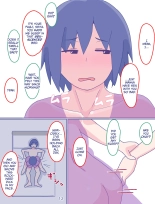 Kaa-san to Omoide no Shimapan 2 : page 13