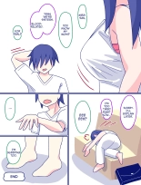 Kaa-san to Omoide no Shimapan 2 : page 60