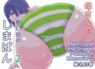 hentai original