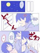Kaa-san to Omoide no Shimapan : page 6