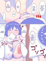 Kaa-san to Omoide no Shimapan : page 33