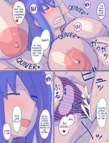 Kaa-san to Omoide no Shimapan3 Kouhen page 14