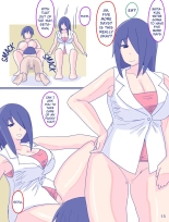 Kaa-san to Omoide no Shimapan3 Zenpen : page 13