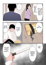 Kaa-san wa I no Mama : page 4