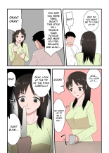 Kaa-san wa I no Mama : page 13