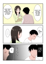 Kaa-san wa I no Mama : page 15