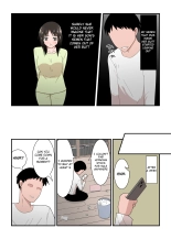 Kaa-san wa I no Mama : page 34