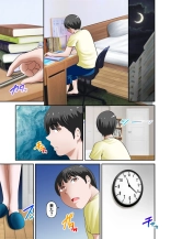 Kaasan ni seiyoku shori o onegai shitara shiboukou ni goukaku dekimashita zenpen page 2