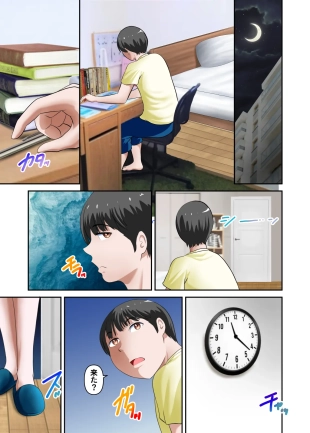 hentai original
