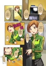Kabe Chie     - : page 3