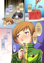 Kabe Chie     - : page 23