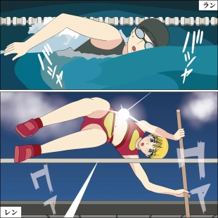 hentai Kachiku Kaizou Athlete Zecchou Kyougi