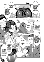 Kachou Souma Souko - Chapitre 4 : page 4