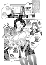 Kachou Souma Souko - Chapitre 4 : page 28