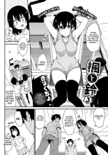 Kaede to Suzu 3 : page 4