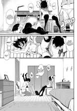 Kaede to Suzu 3 : page 25