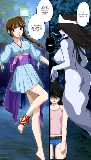 hentai vampire princess miyu