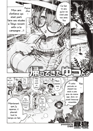 hentai Kaettekita Yuu-kun